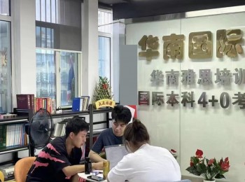 活动影像